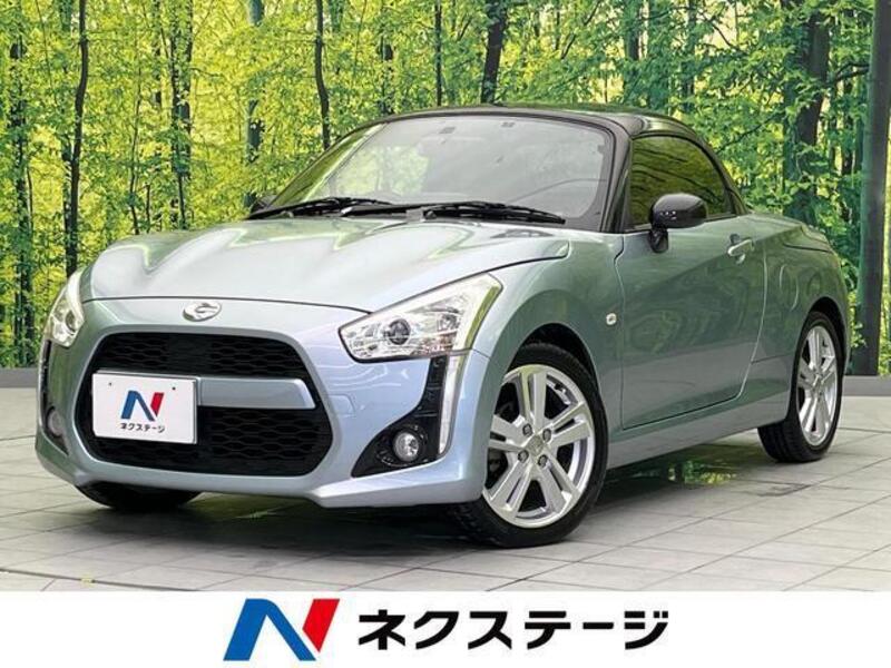 COPEN-0