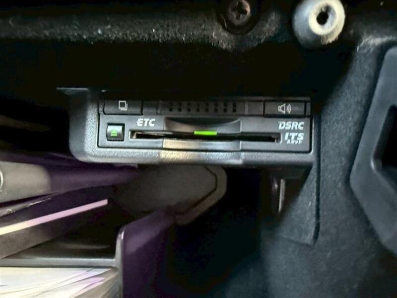 IS
