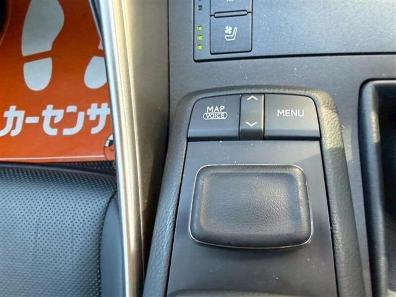IS