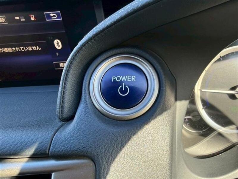IS
