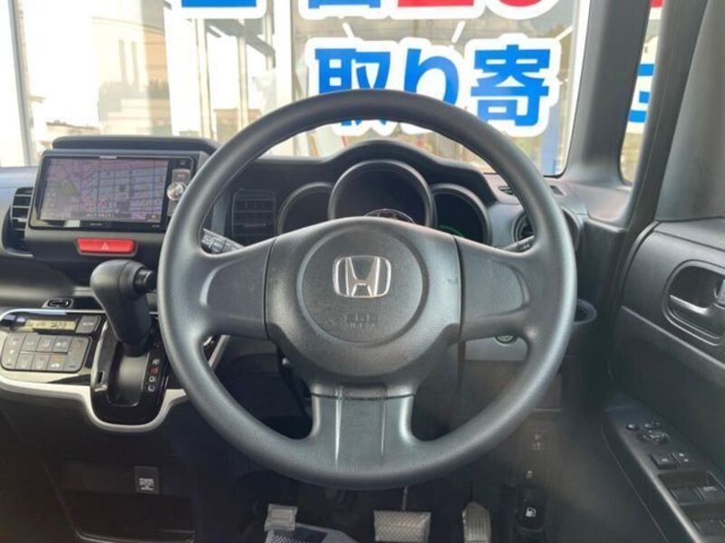 N BOX