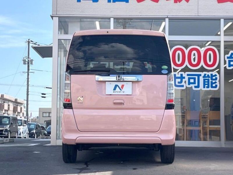 N BOX