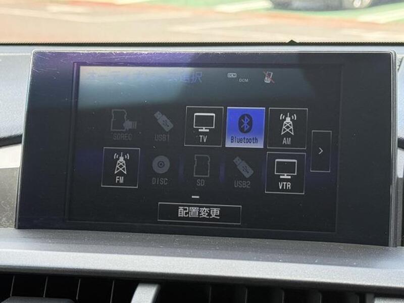 NX