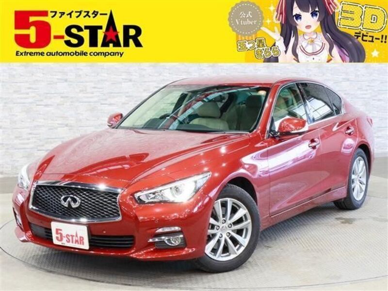 NISSAN SKYLINE