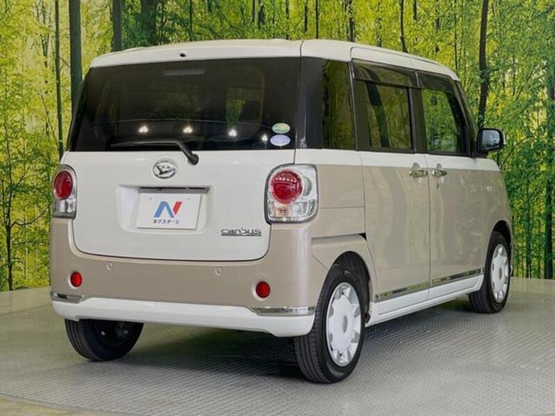 MOVE CANBUS
