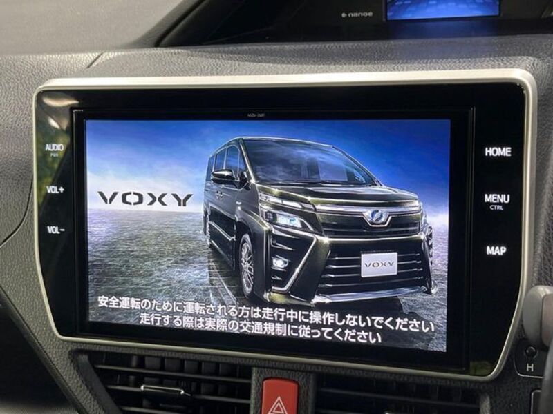 VOXY