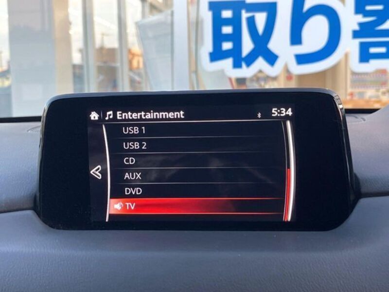 CX-5