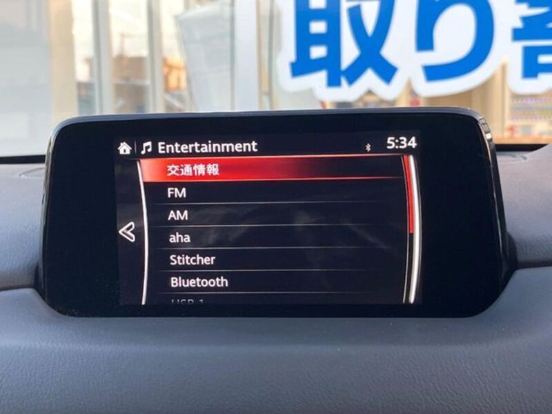 CX-5