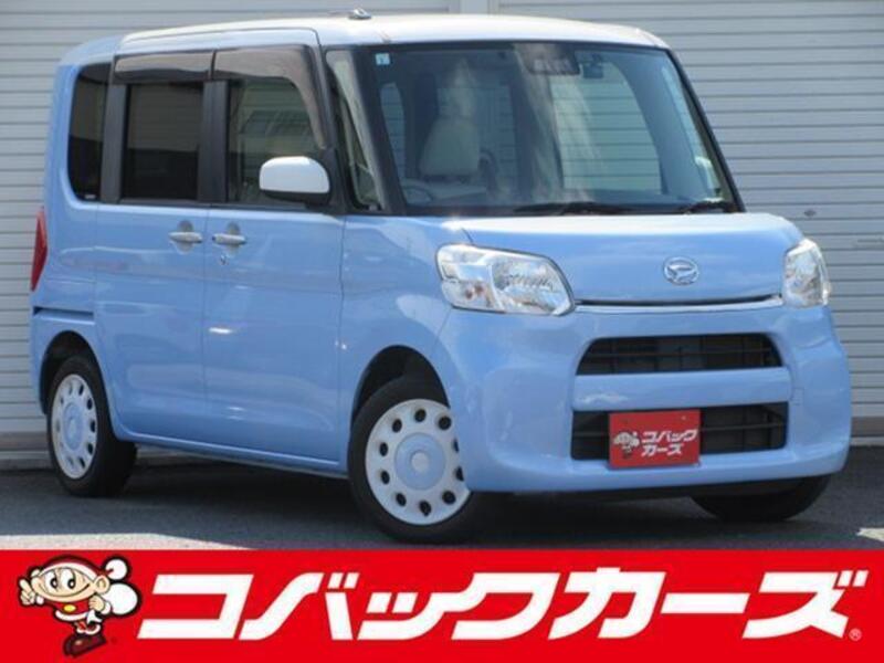TANTO-0
