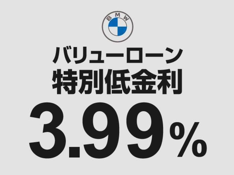 1 SERIES