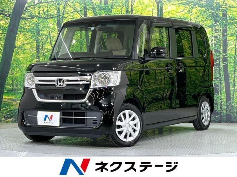 N BOX-0
