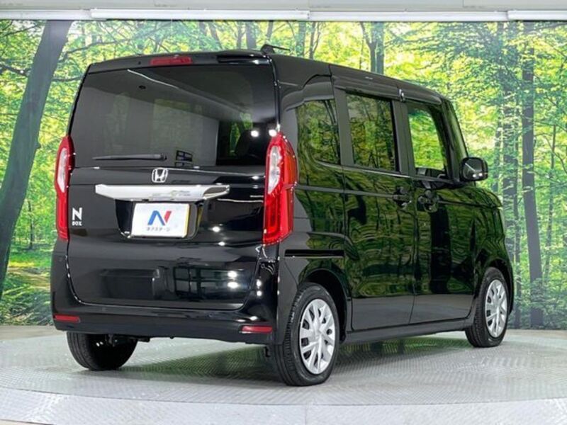 N BOX
