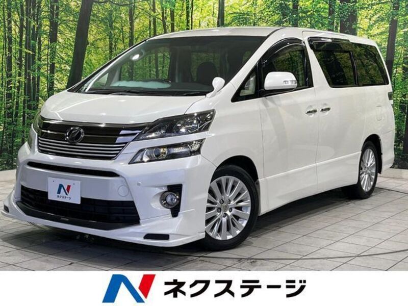 VELLFIRE-0