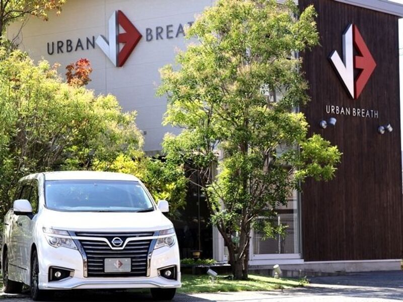 ELGRAND