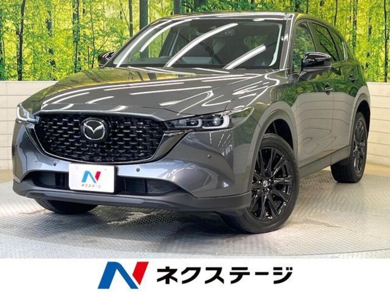 CX-5-0
