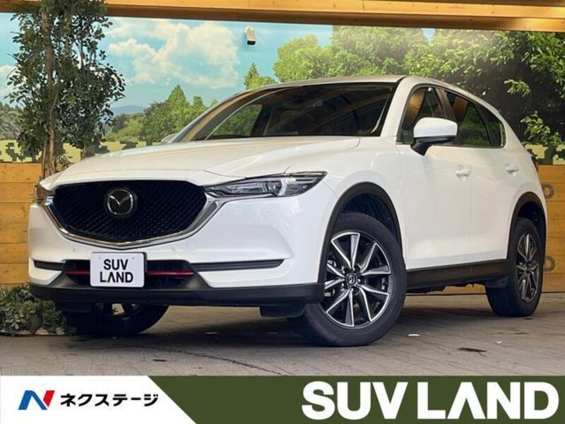 CX-5-0