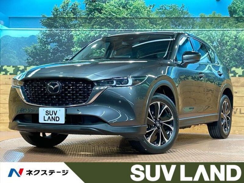 CX-5-0