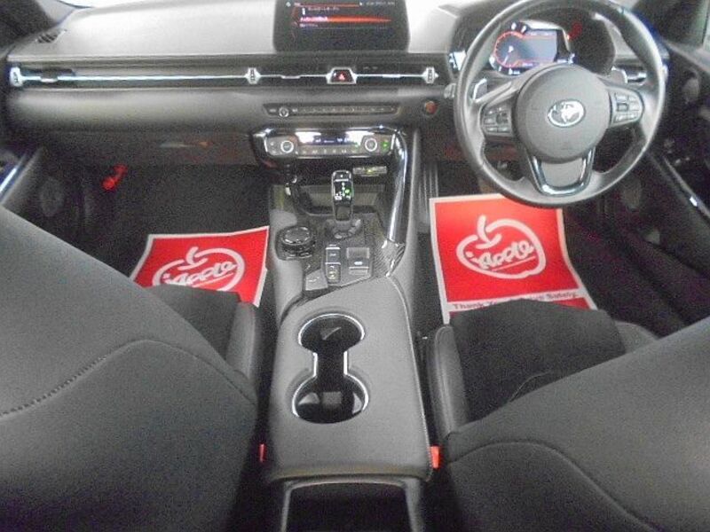 SUPRA