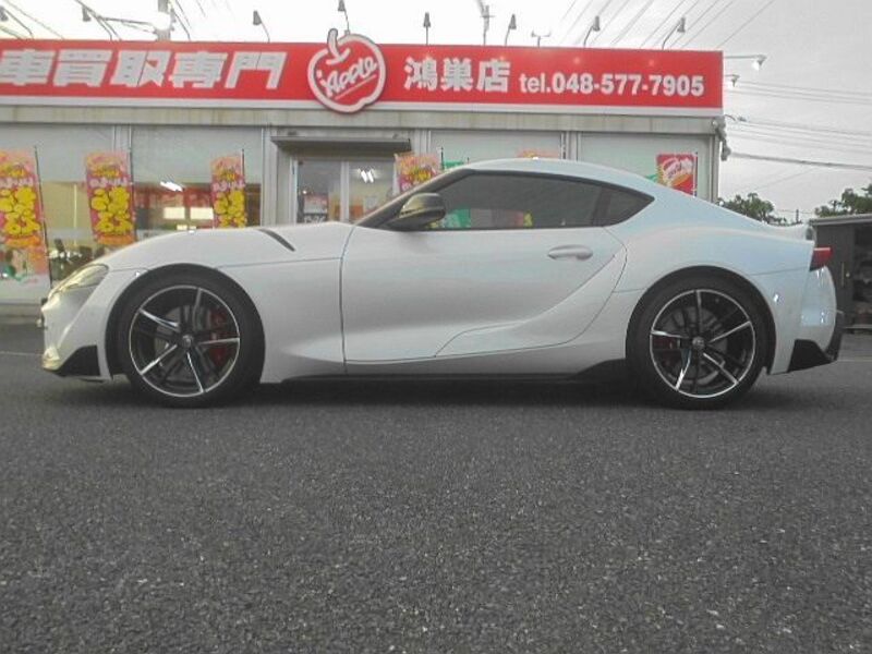 SUPRA