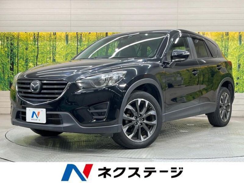 CX-5-0