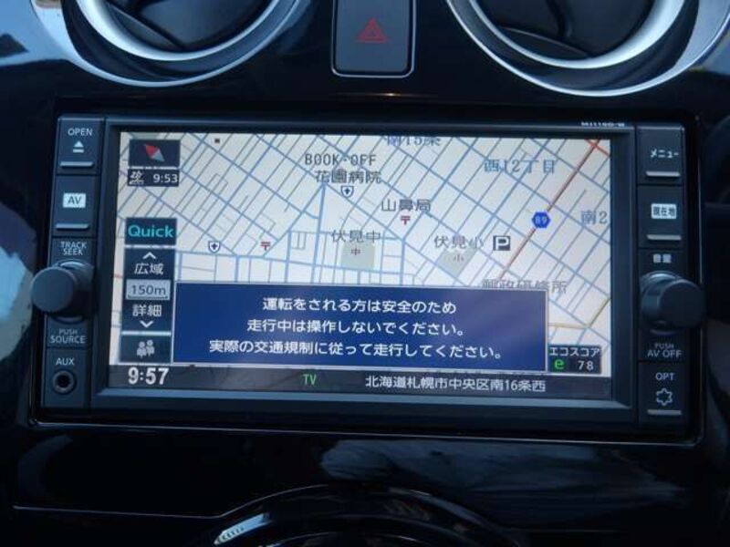 NOTE