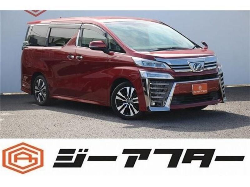 VELLFIRE-0