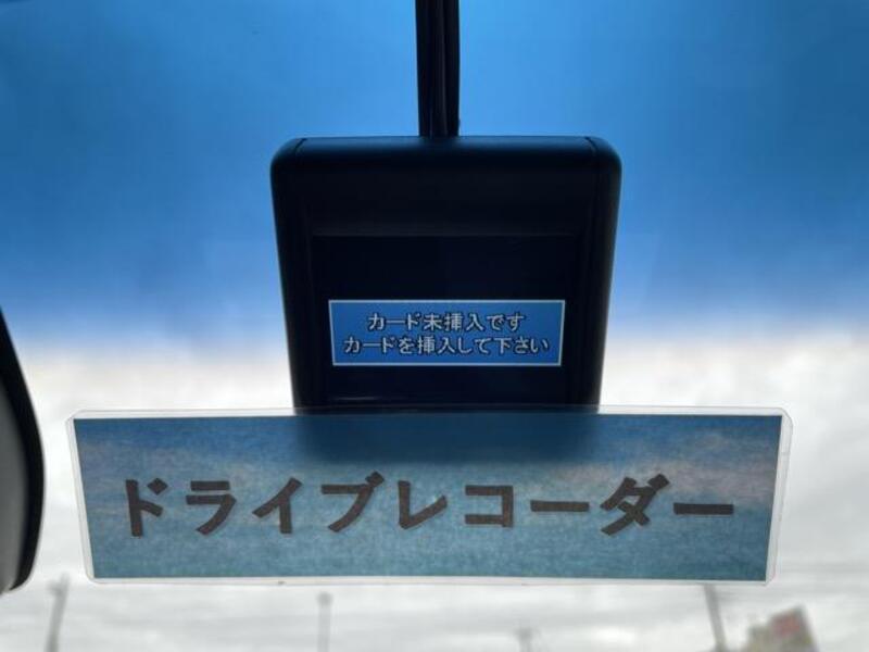 ODYSSEY