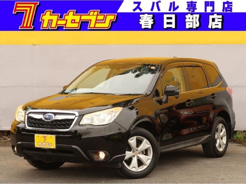FORESTER-0
