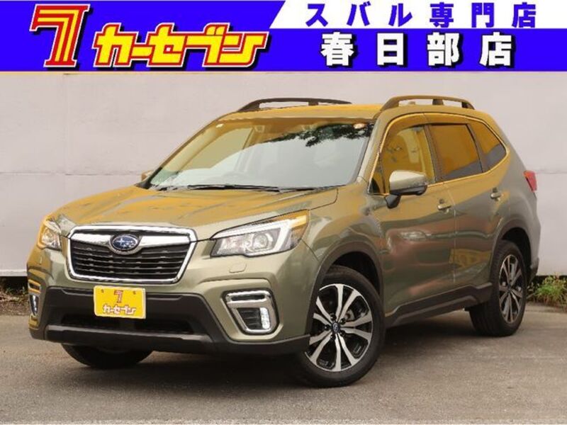 FORESTER-0