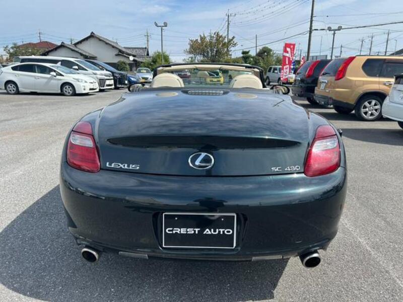 SOARER