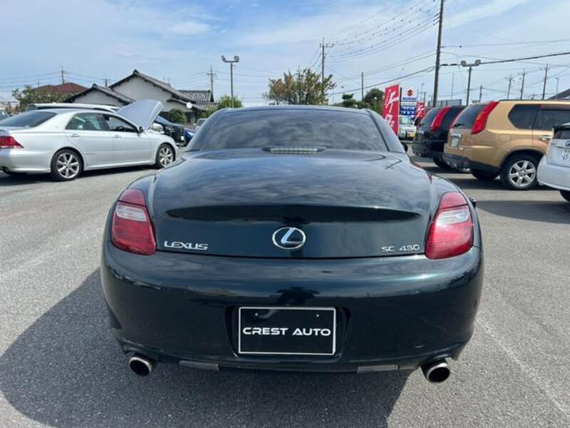 SOARER