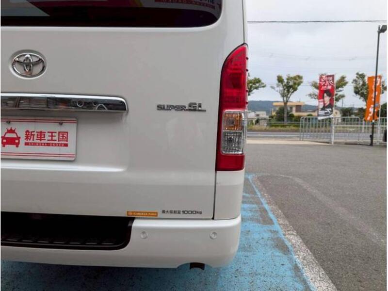 HIACE VAN