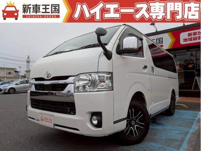 HIACE VAN-0