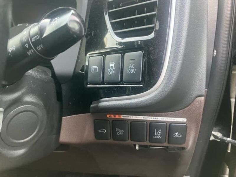 OUTLANDER PHEV