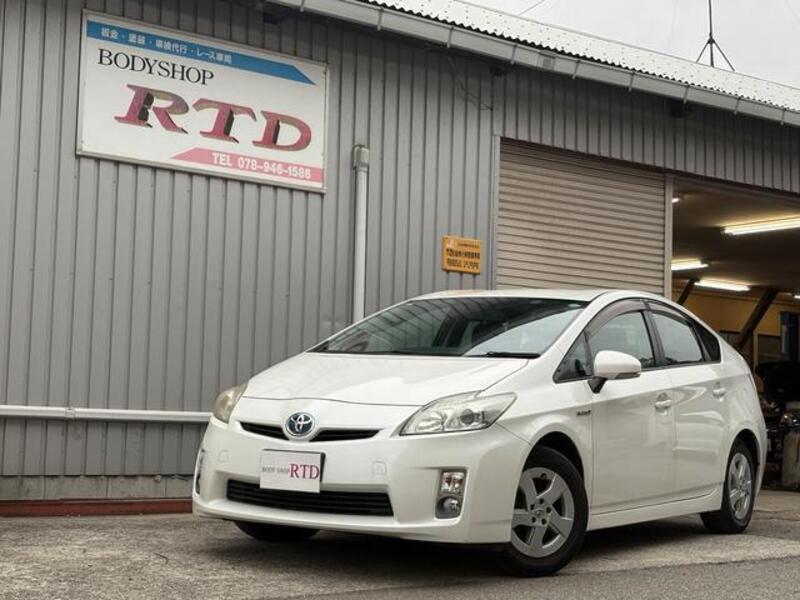 PRIUS-0
