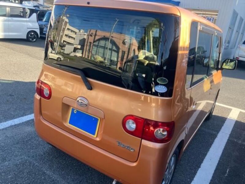 TANTO