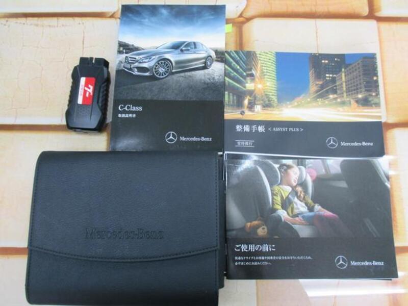 C-CLASS
