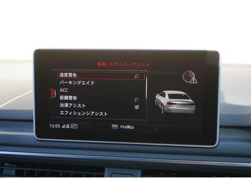 S5