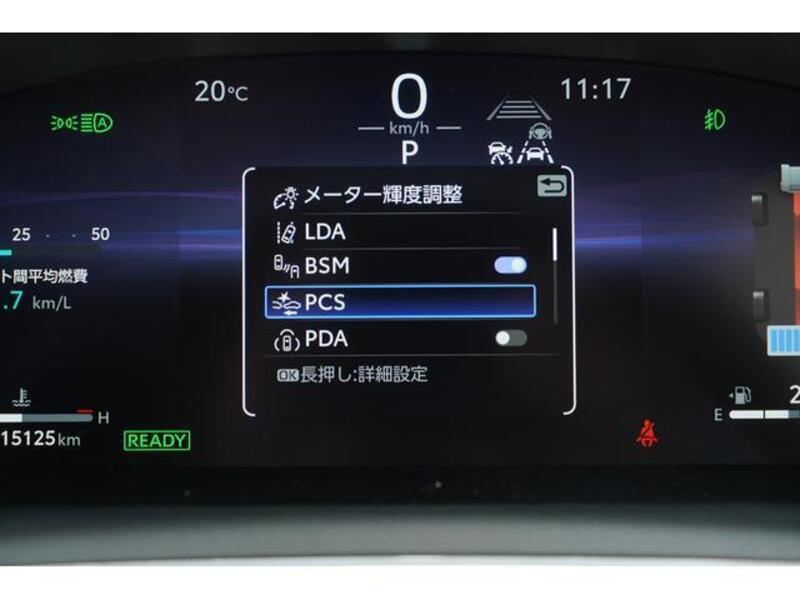 COROLLA CROSS