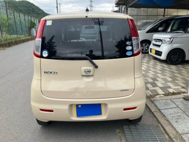 MOCO
