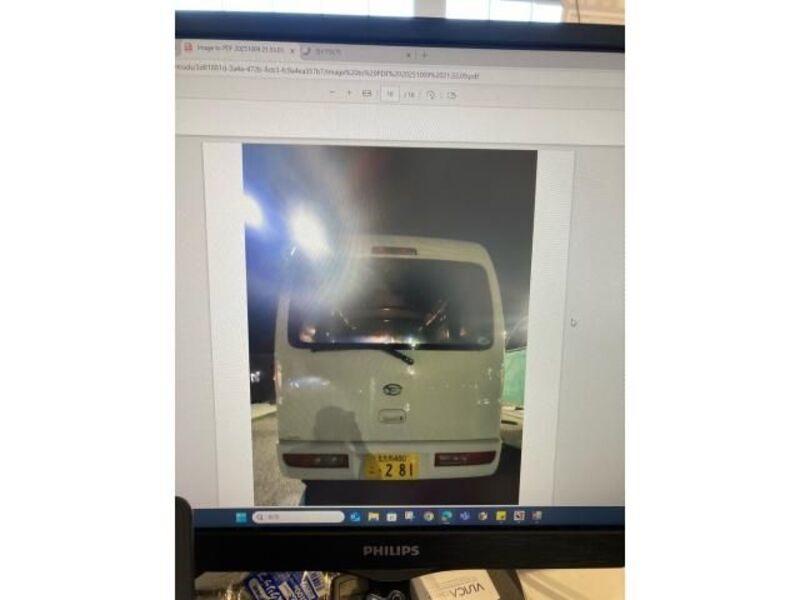 HIJET CARGO