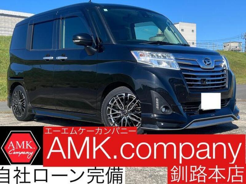 DAIHATSU THOR