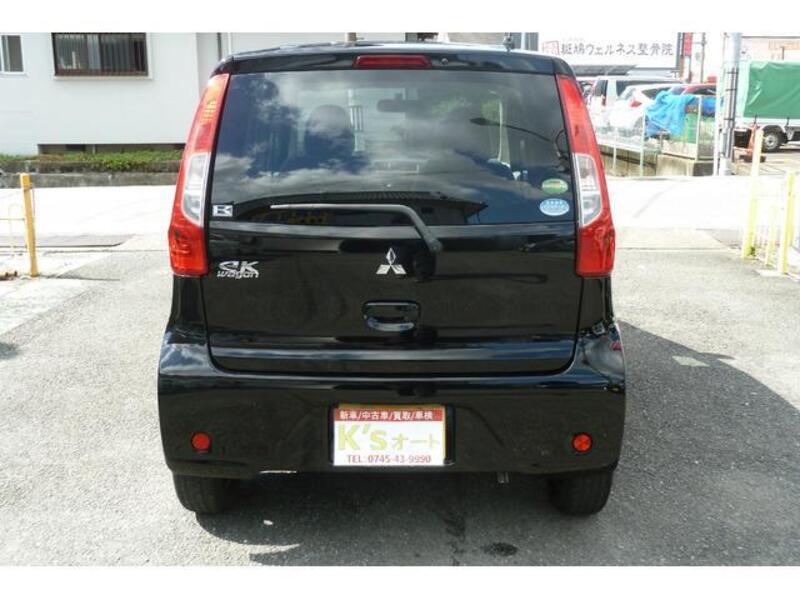EK WAGON