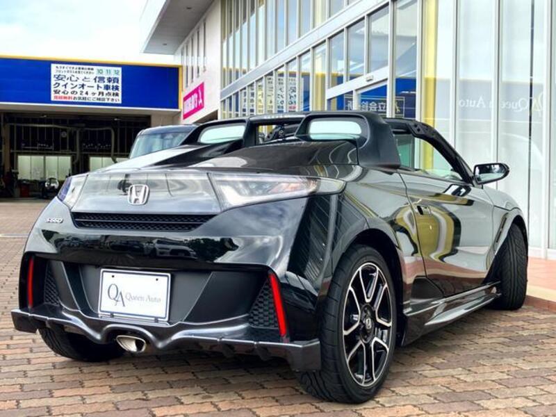 S660