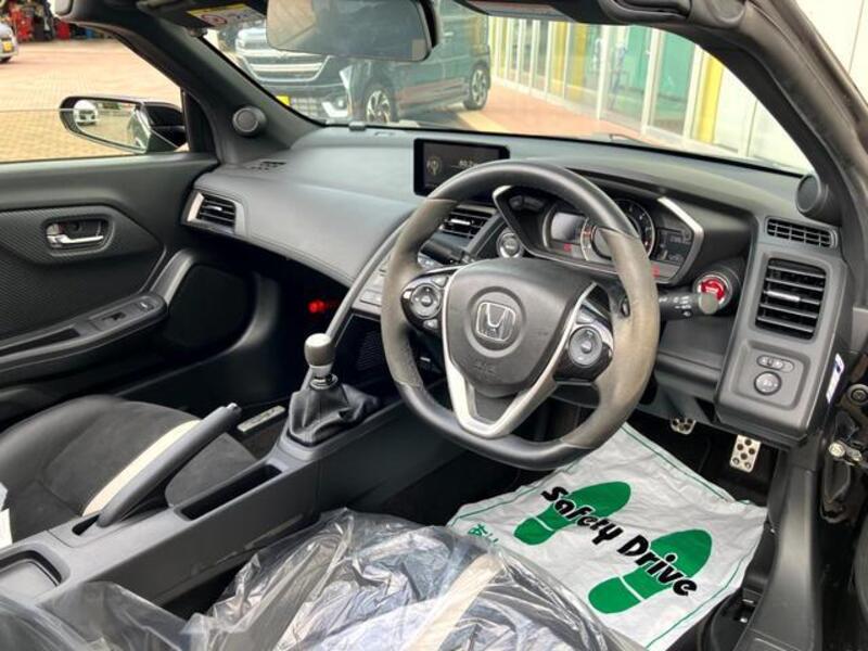 S660