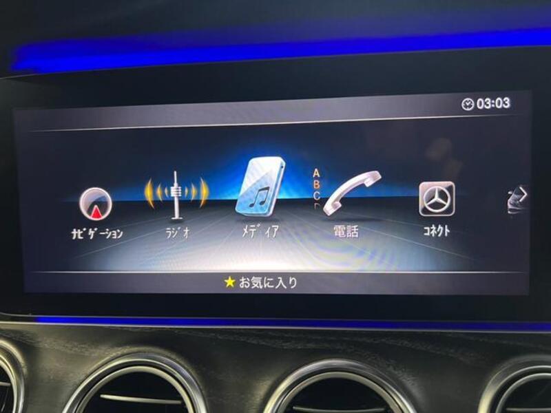 E-CLASS