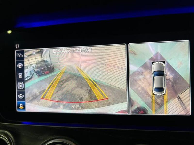 E-CLASS