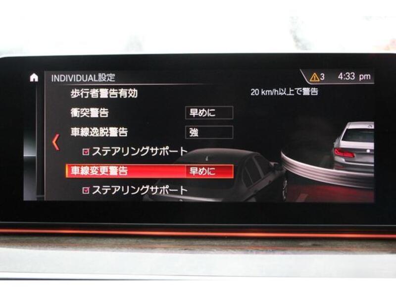 5 SERIES