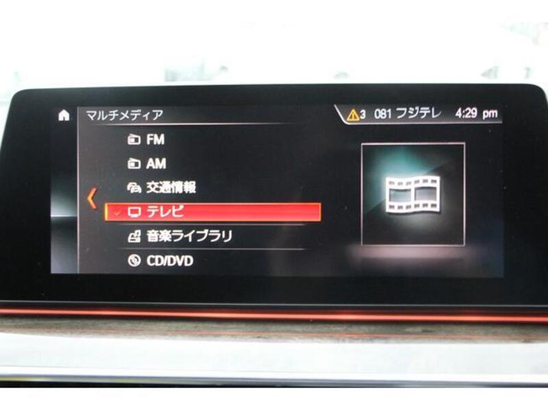 5 SERIES