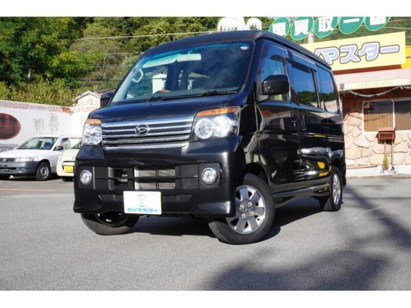 ATRAI WAGON